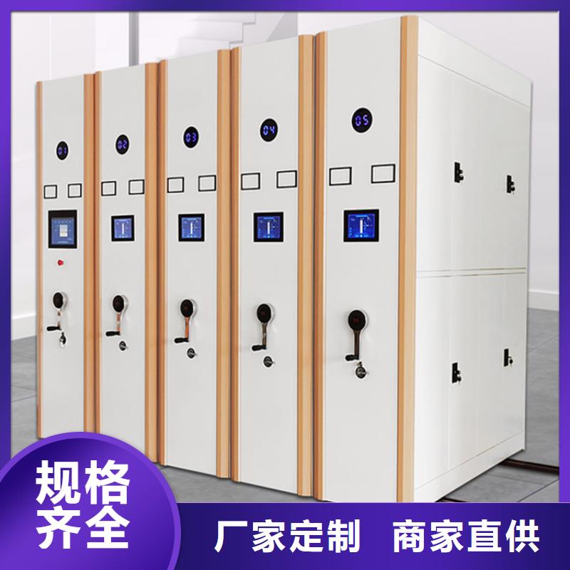 手动密集架西药柜大厂生产品质