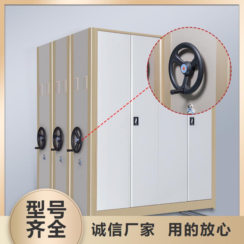 【手动密集架汽轮机化妆板多年行业积累】