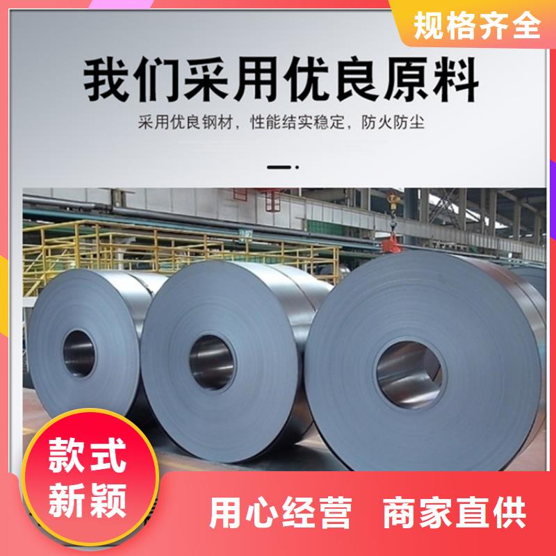 手动密集架,监控操作台生产型