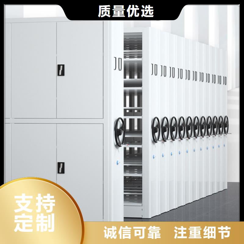 手动密集架发电机罩壳主推产品
