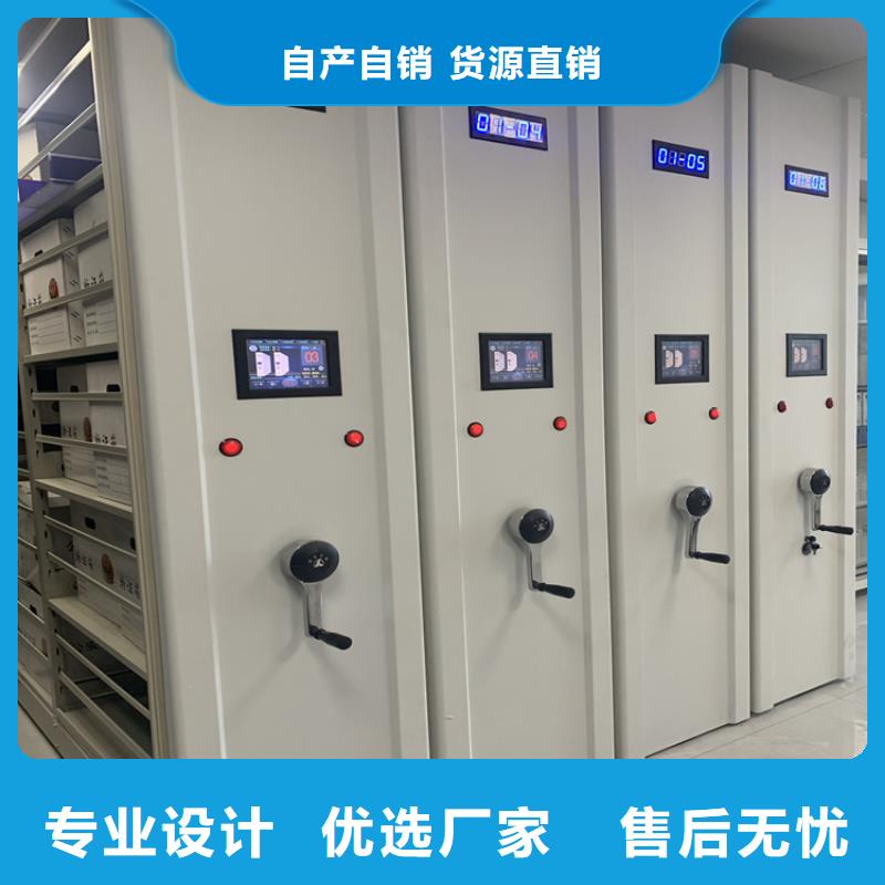 手动密集架移动病案架专业生产厂家