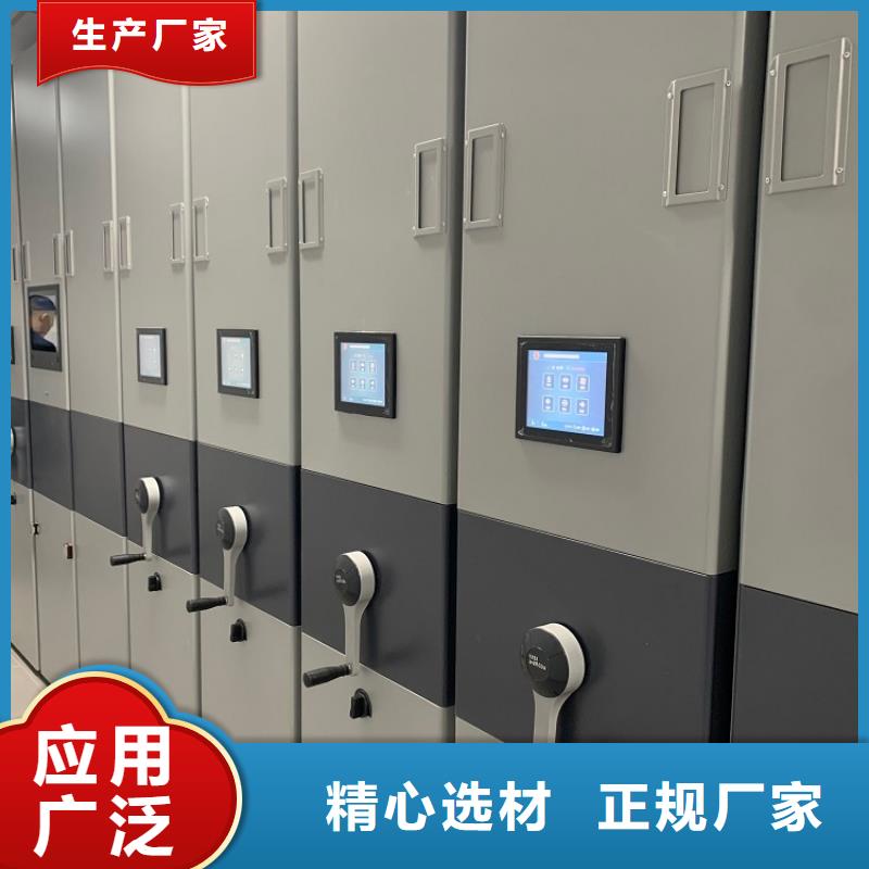 手动密集架密集柜现货充足