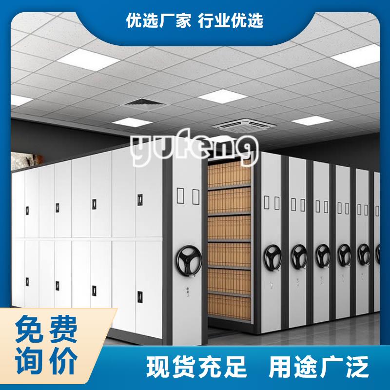手动密集架发电机罩壳主推产品