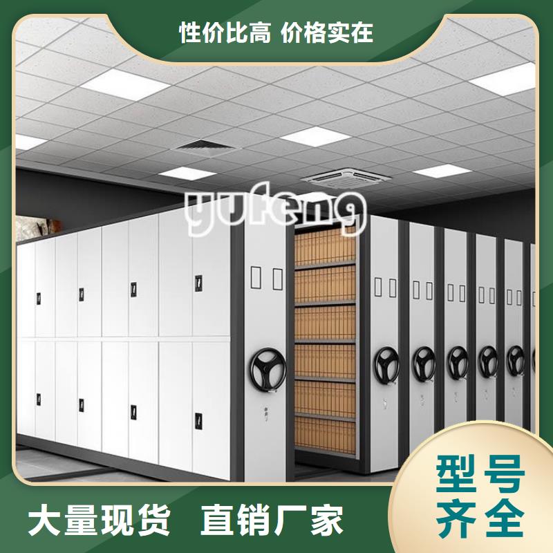 【手动密集架】发电机罩壳厂家