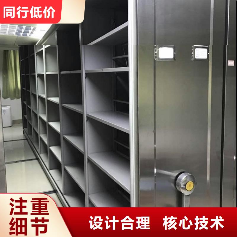 手动密集架-汽轮机罩壳实地大厂