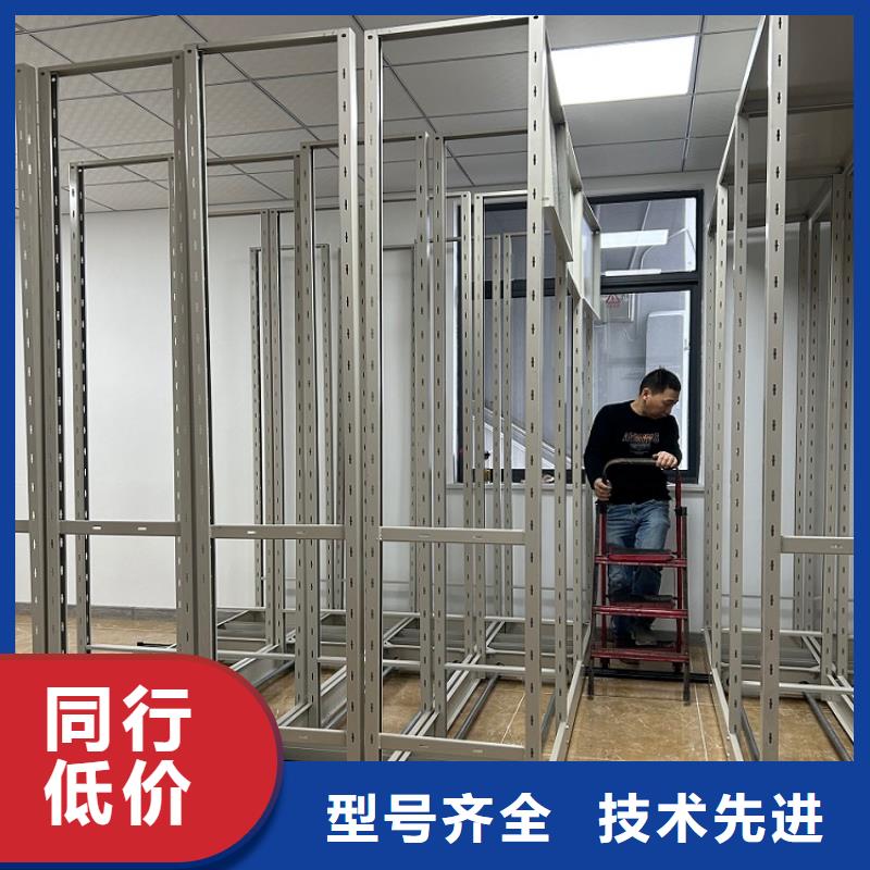 手动密集架_晾片柜源头厂家直销