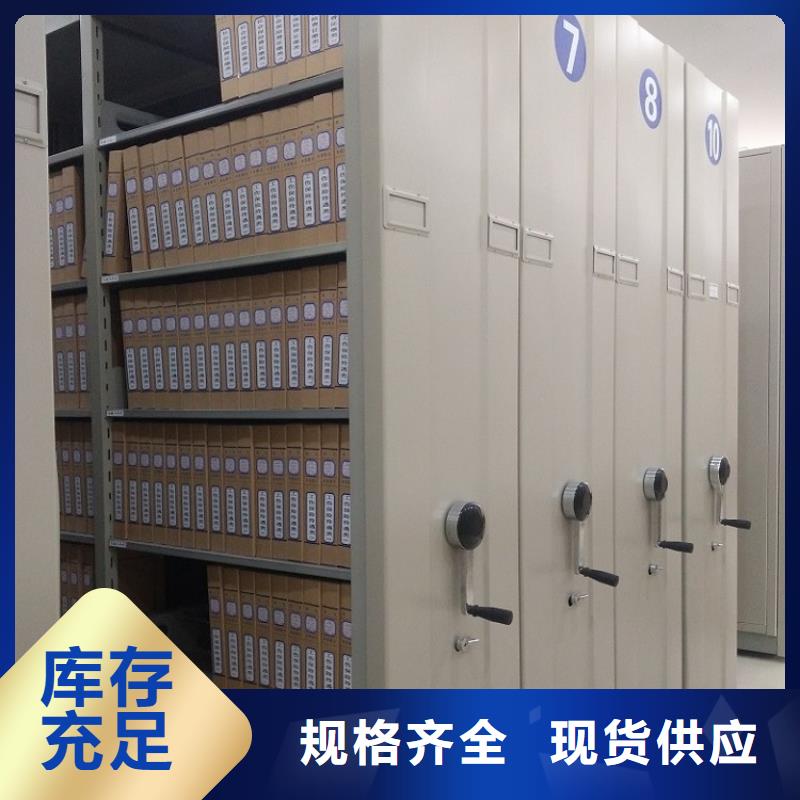 【手动密集架】-发电机罩壳选择我们没错