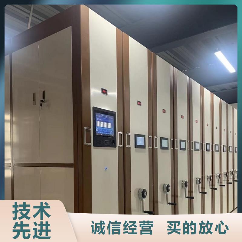 手动密集架档案柜源厂直接供货