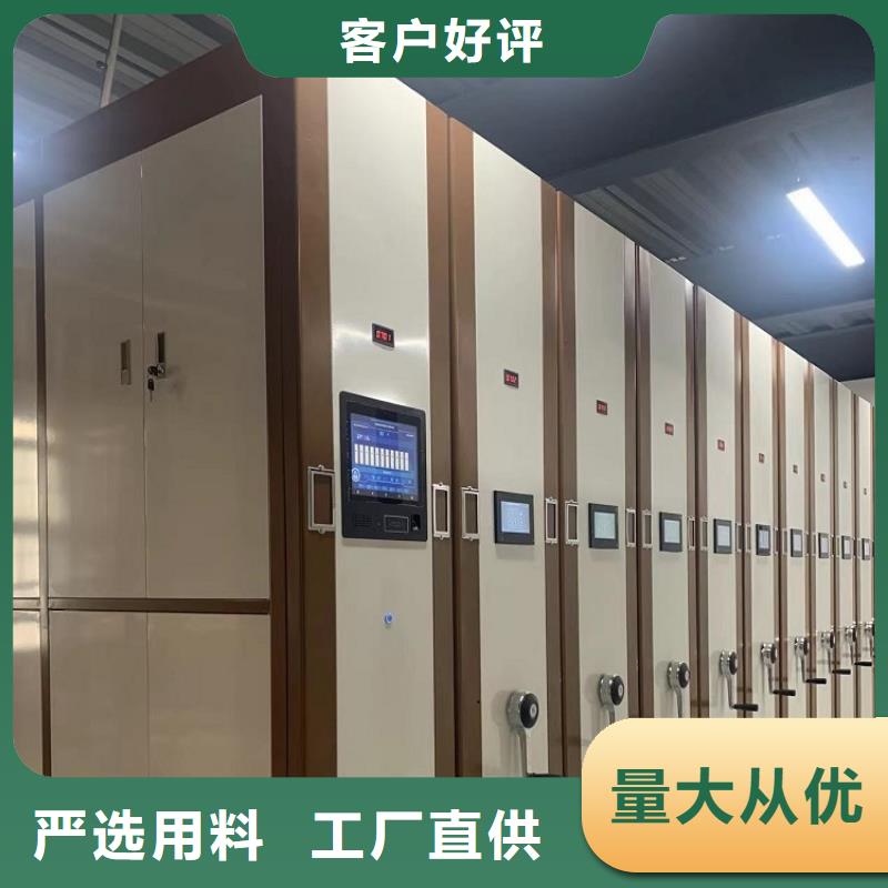 【手动密集架汽轮机化妆板多年行业积累】