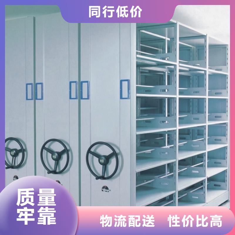 【手动密集架汽轮机化妆板多年行业积累】