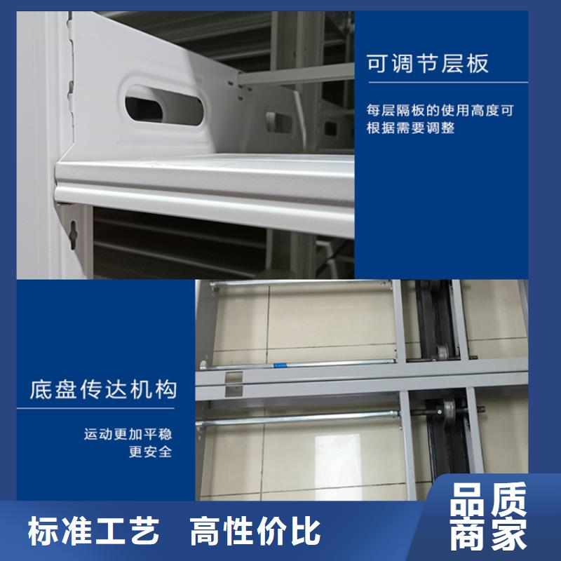 【手动密集架汽轮机化妆板多年行业积累】