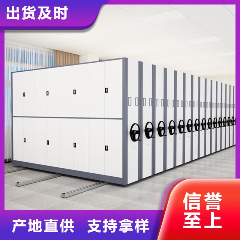 手动密集架-汽轮机罩壳实地大厂