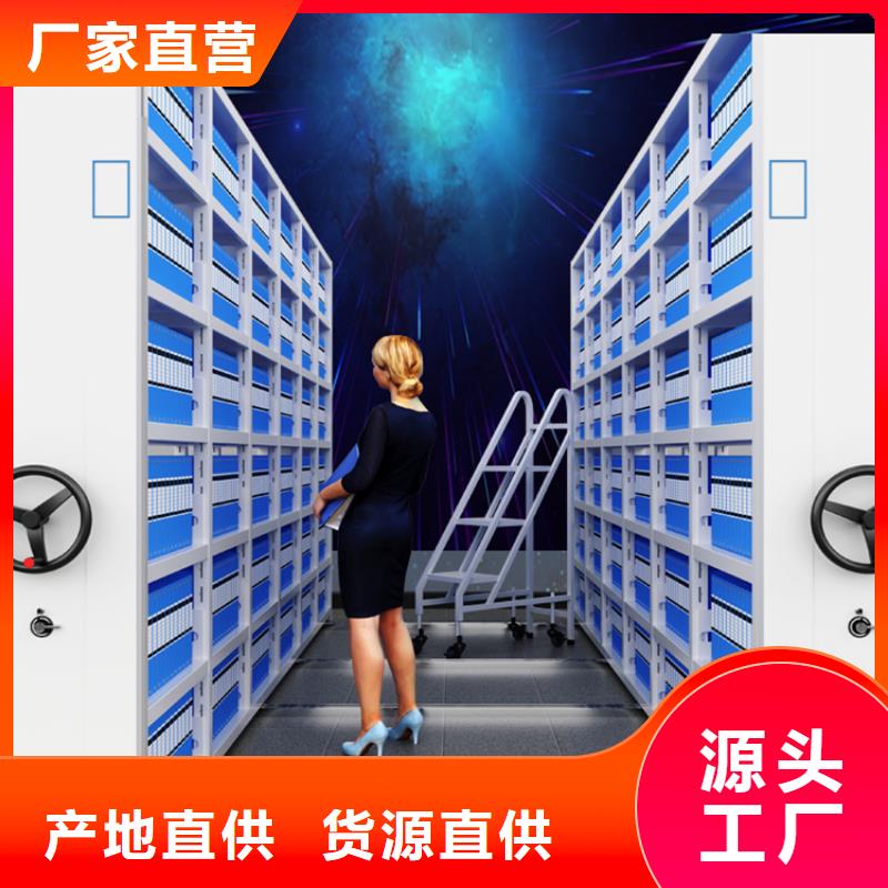 手动密集架期刊架品质优良