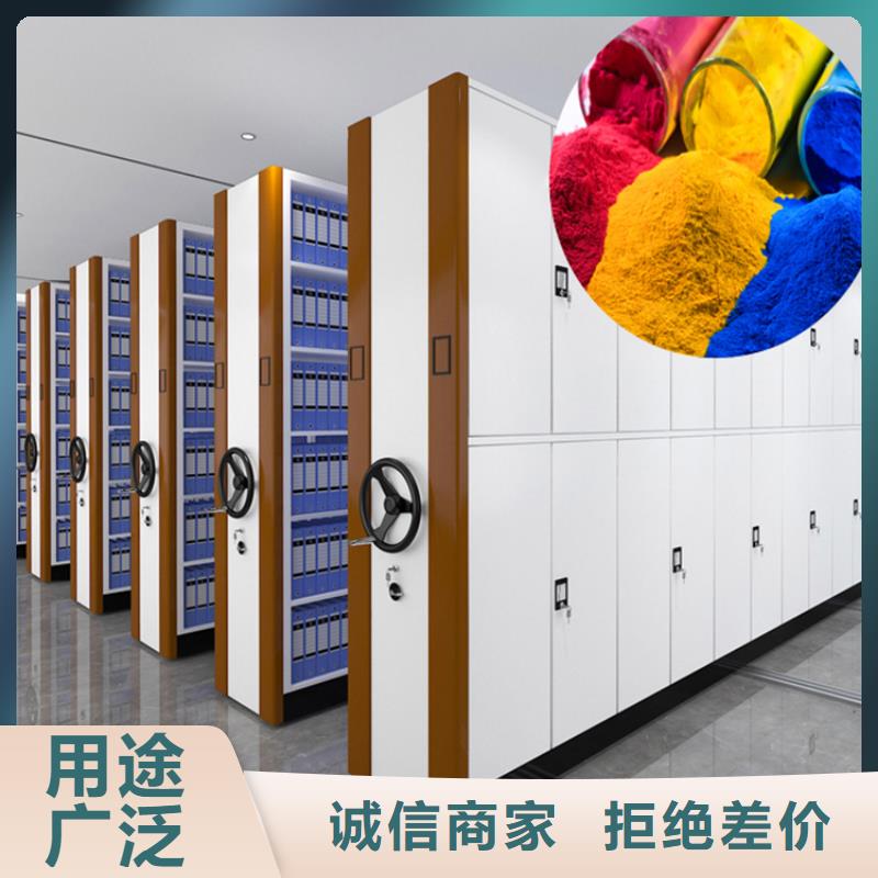 【手动密集架】发电机罩壳厂家