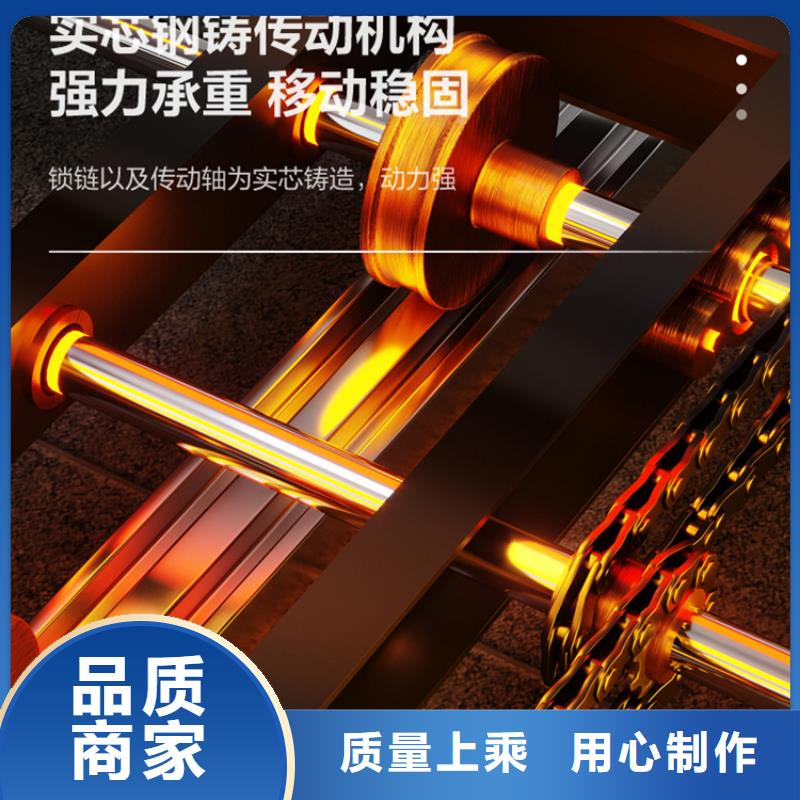 手动密集架密集架价格质量安心