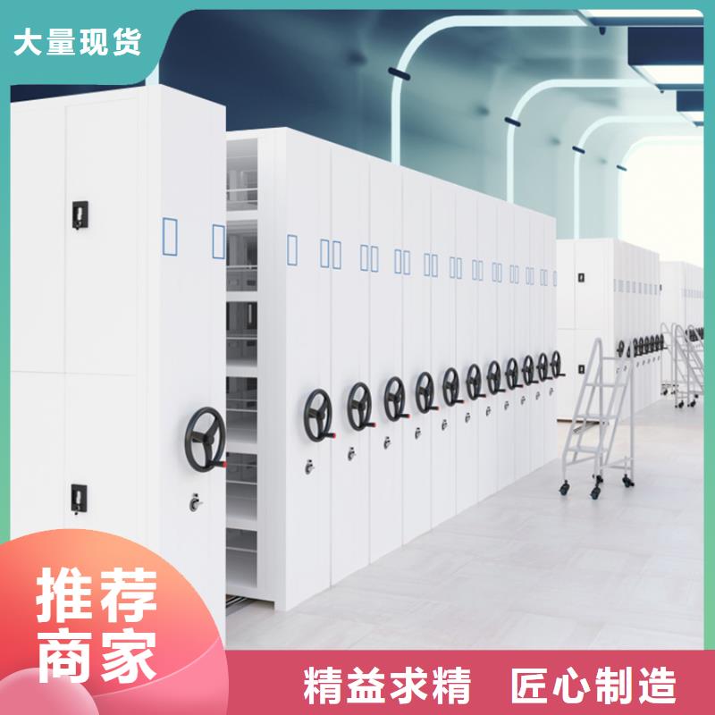 【手动密集架电动密集架产品优良】