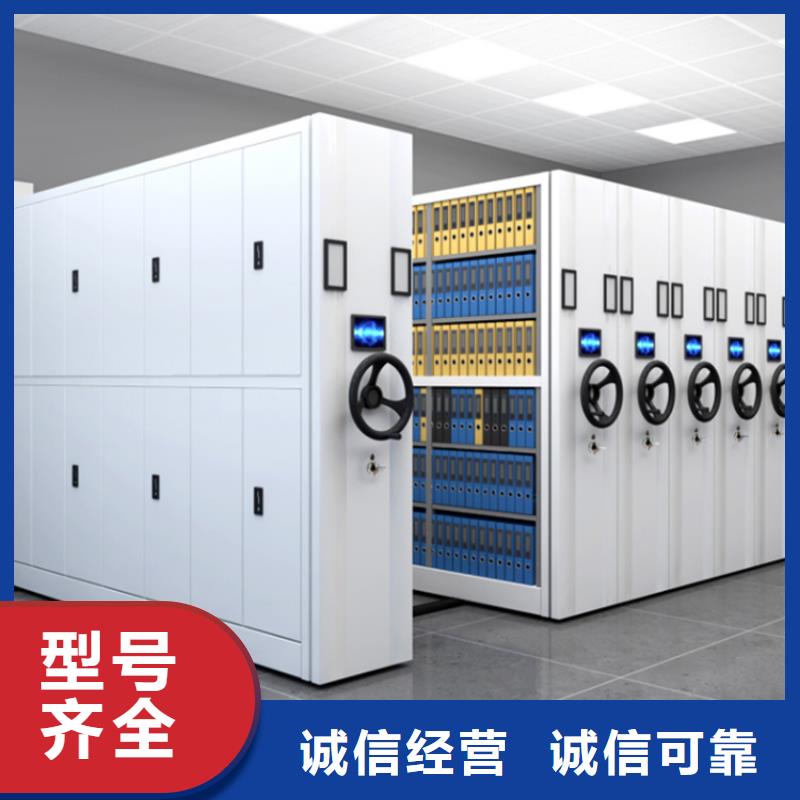 【手动密集架电动密集架产品优良】