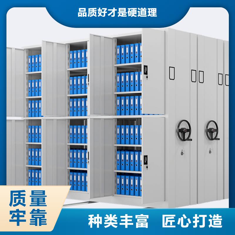 手动密集架【病历密集架】精品优选