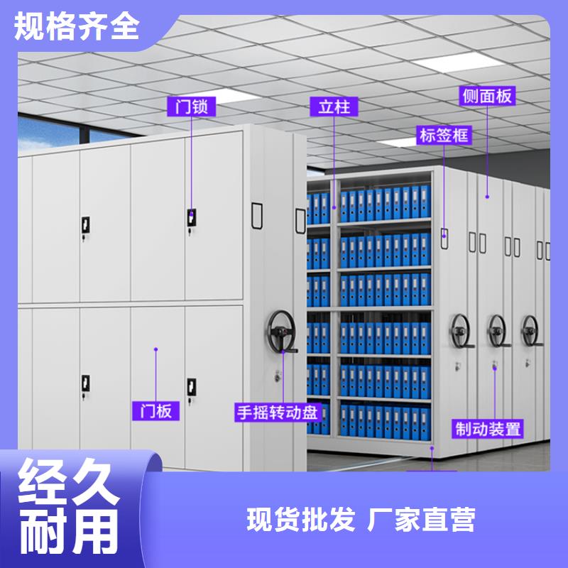 手动密集架密集架价格质量安心