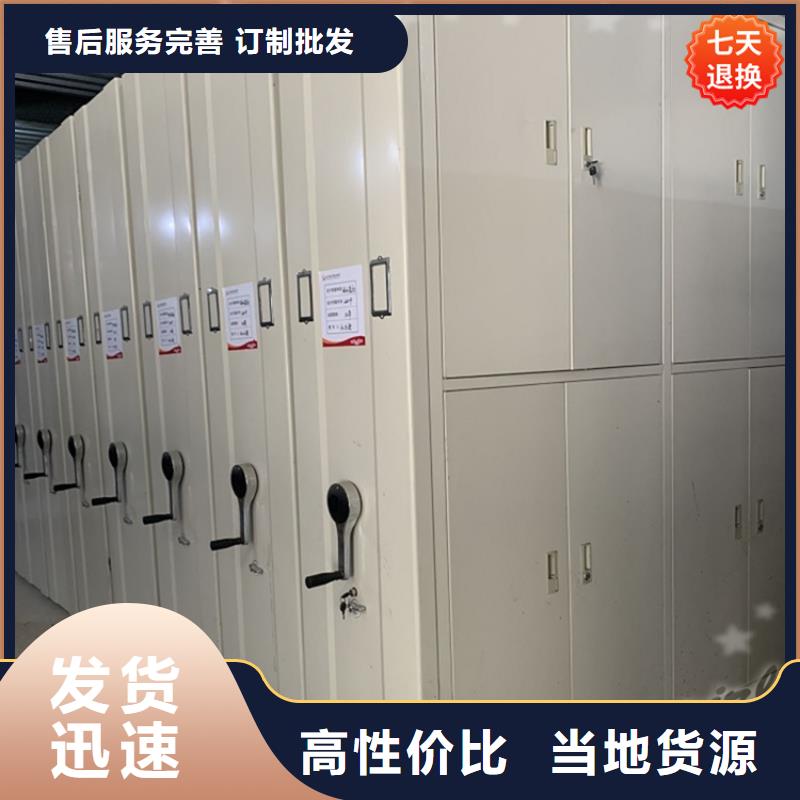 挂捞密集架_手动密集架品质可靠