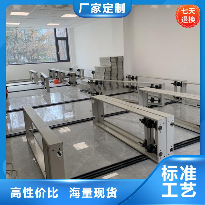 挂捞密集架,重型货架好货采购