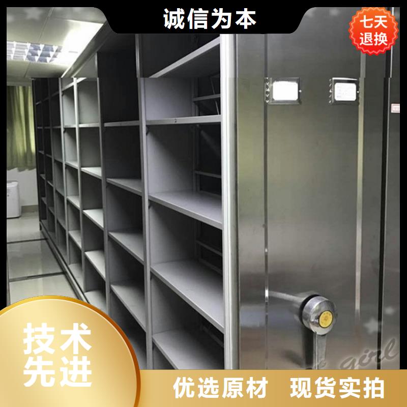 挂捞密集架密集架生产厂家省心又省钱