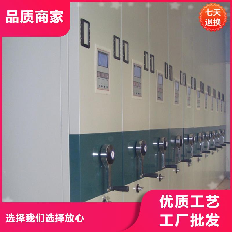 【挂捞密集架汽轮机化妆板厂家直销货源充足】