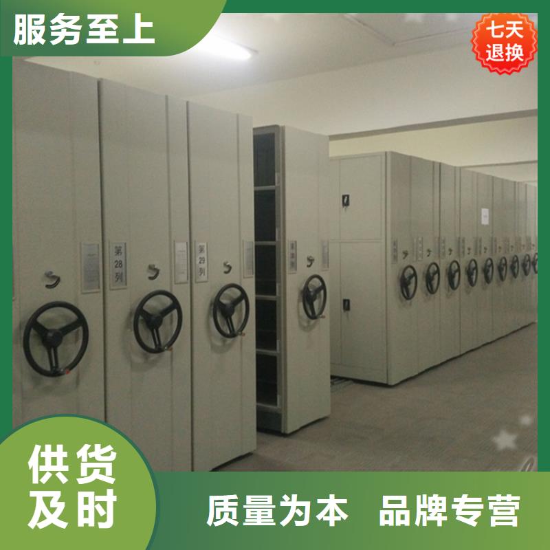 【挂捞密集架-【智能密集架】用途广泛】
