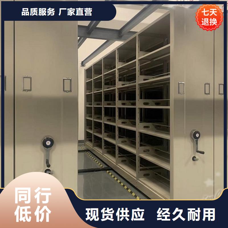 【挂捞密集架汽轮机化妆板厂家直销货源充足】
