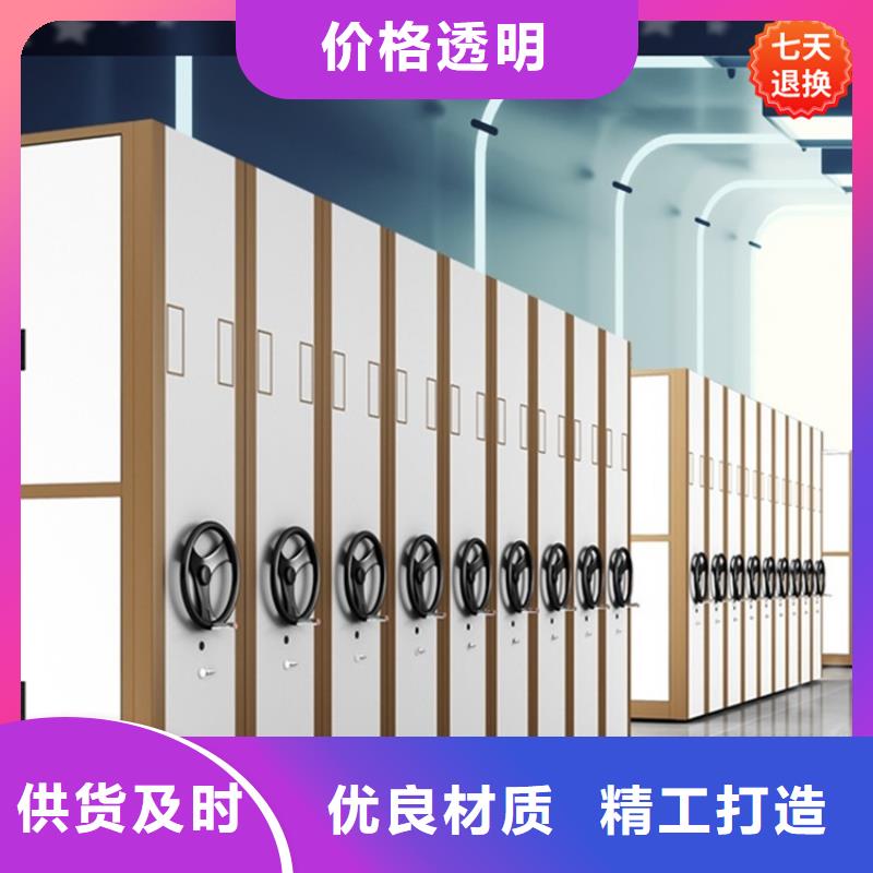 挂捞密集架_密集病案柜款式新颖