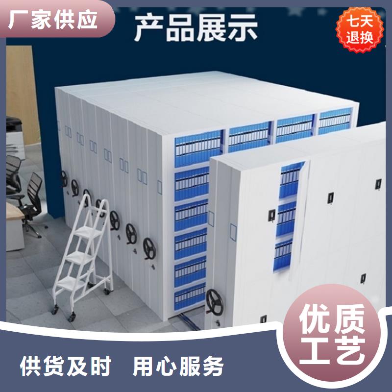挂捞密集架_手动密集架品质可靠