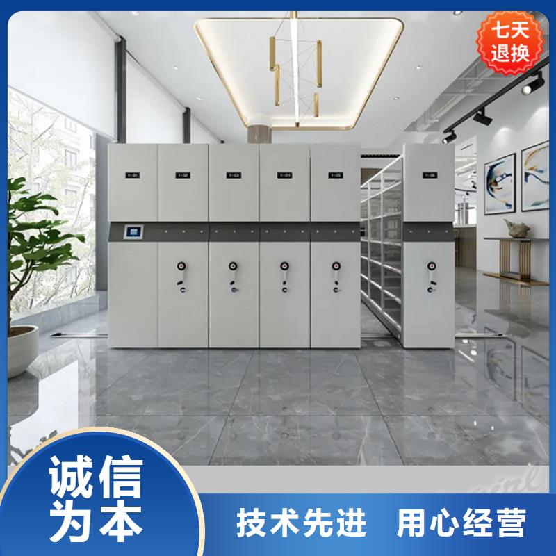 挂捞密集架_密集病案柜款式新颖