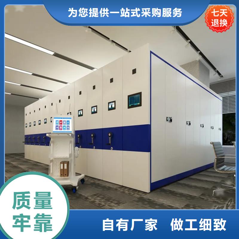 挂捞密集架_密集病案柜款式新颖