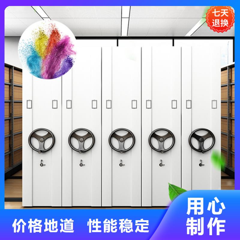 挂捞密集架密集架好品质售后无忧