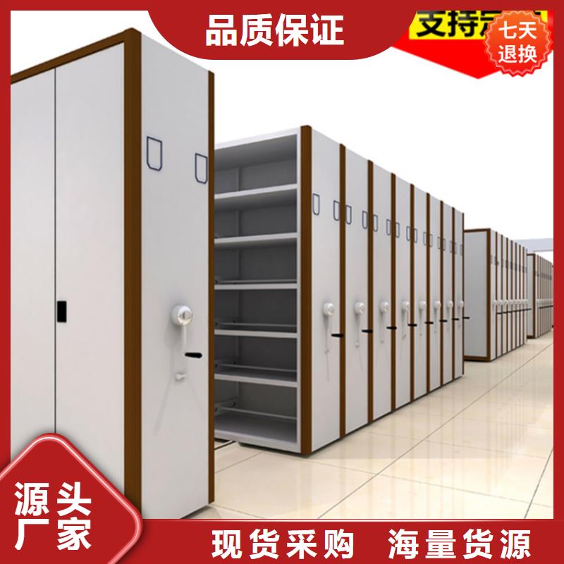 【挂捞密集架】手动密集架检验发货
