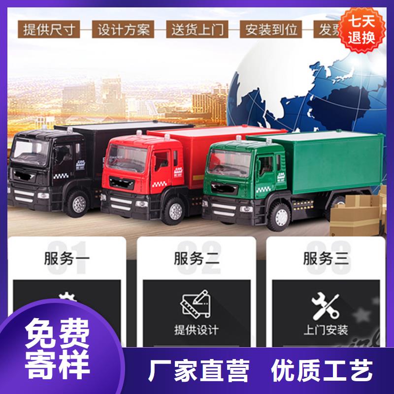 【挂捞密集架】文件保密柜品质不将就