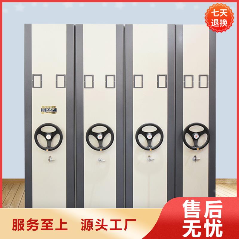 挂捞密集架-储物柜专业的生产厂家