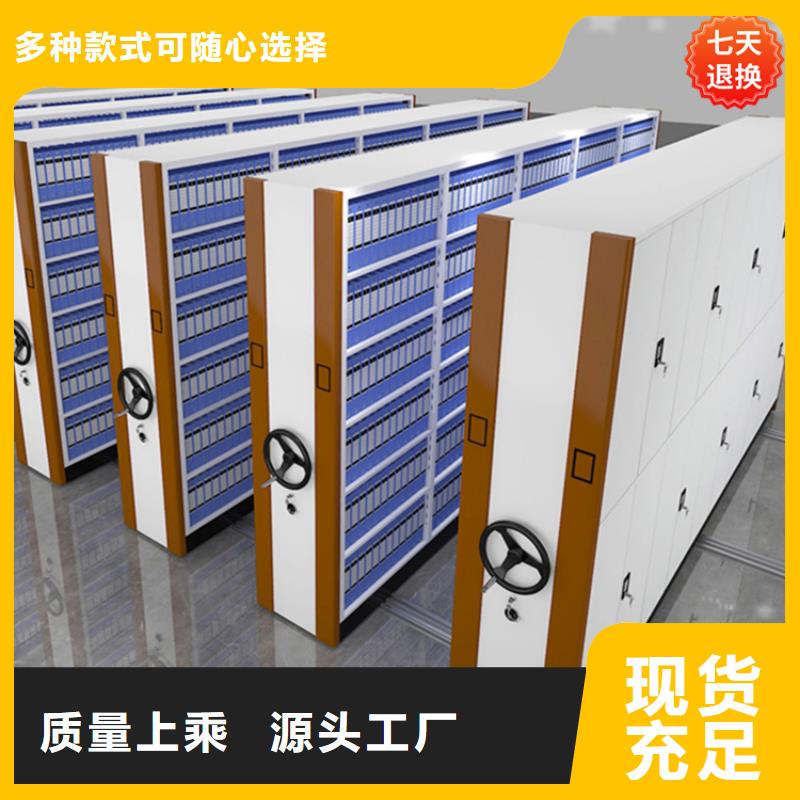 挂捞密集架_密集病案柜款式新颖