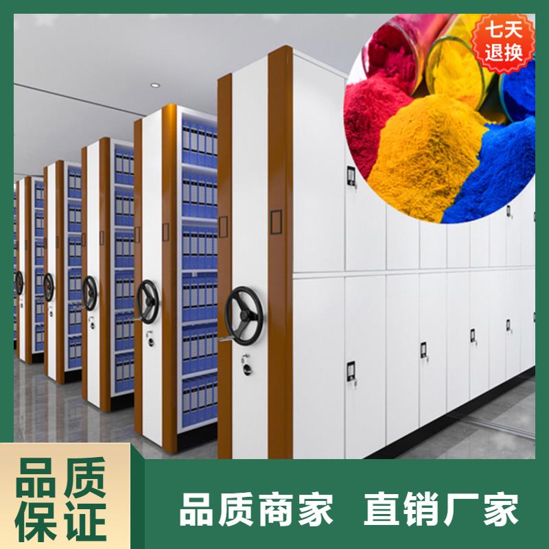 【挂捞密集架汽轮机化妆板厂家直销货源充足】