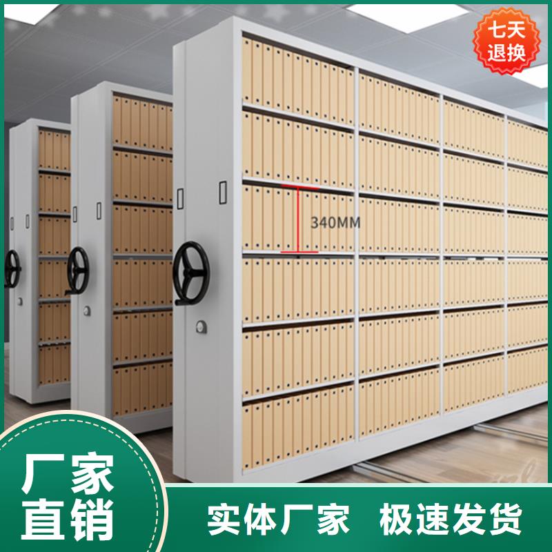 挂捞密集架汽轮机化妆板买的是放心