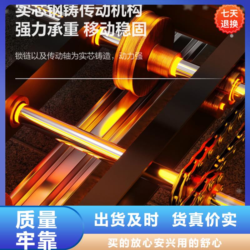 【挂捞密集架【智能密集柜】满足客户所需】