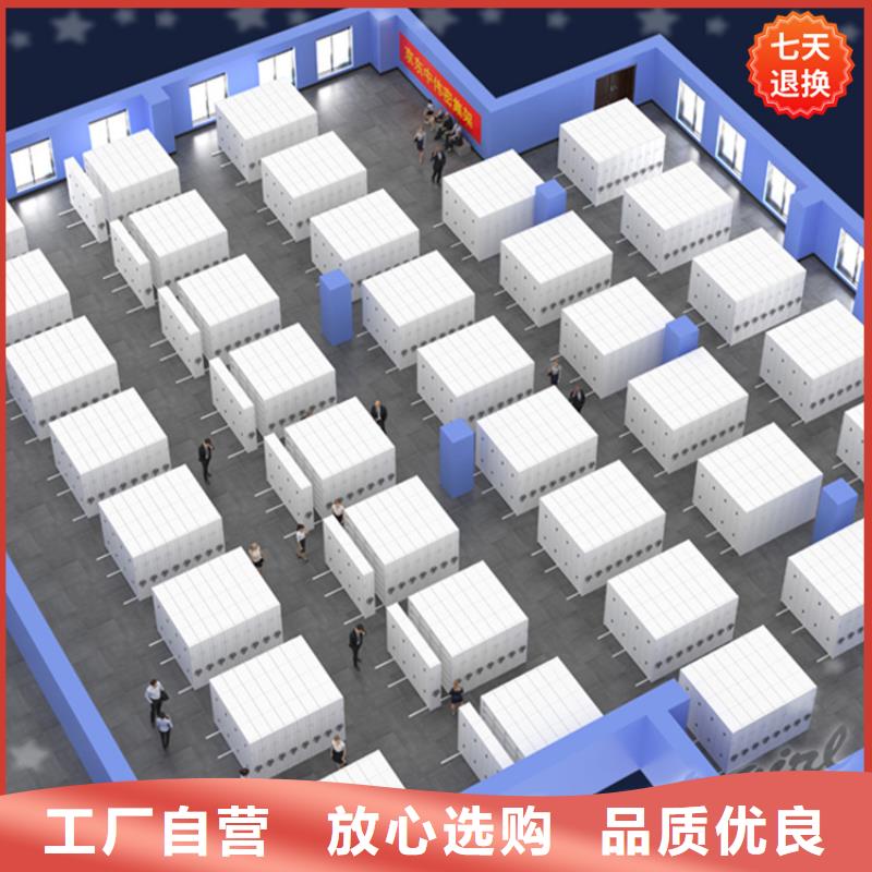 挂捞密集架【密集柜厂家】源头厂家来图定制