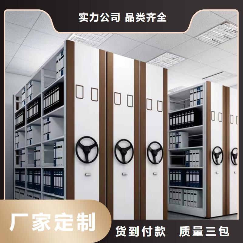 挂捞密集架密集架好品质售后无忧