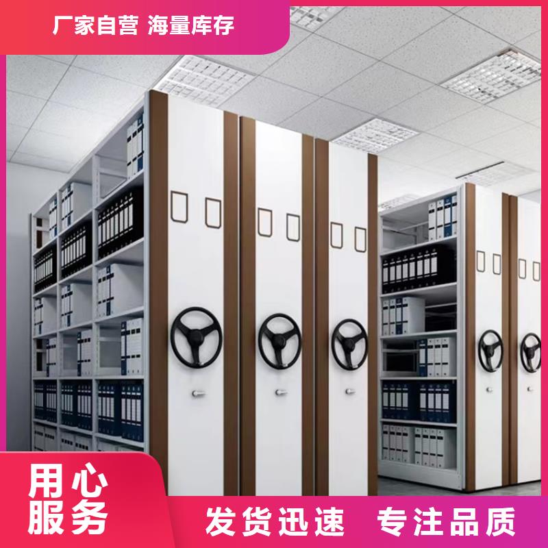 挂捞密集架密集架好品质售后无忧