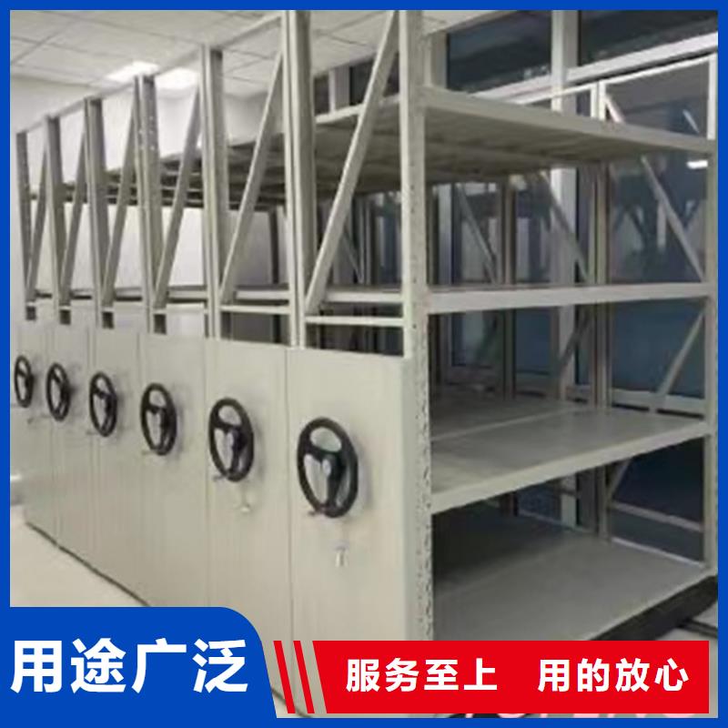 【挂捞密集架-【智能密集架】用途广泛】