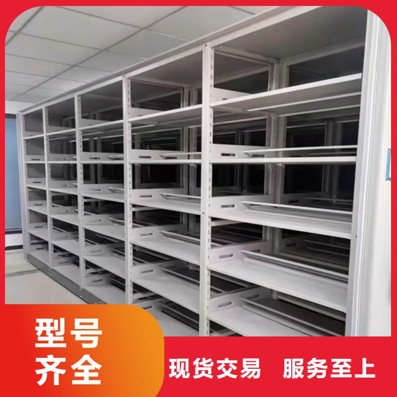 【挂捞密集架】手动密集架检验发货