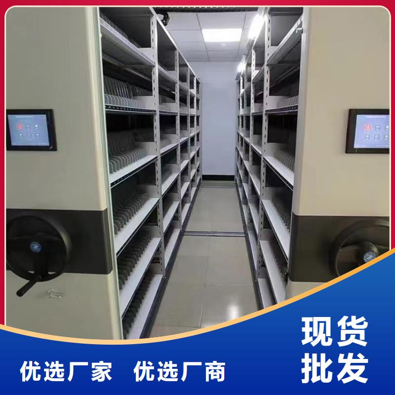 挂捞密集架,重型货架好货采购