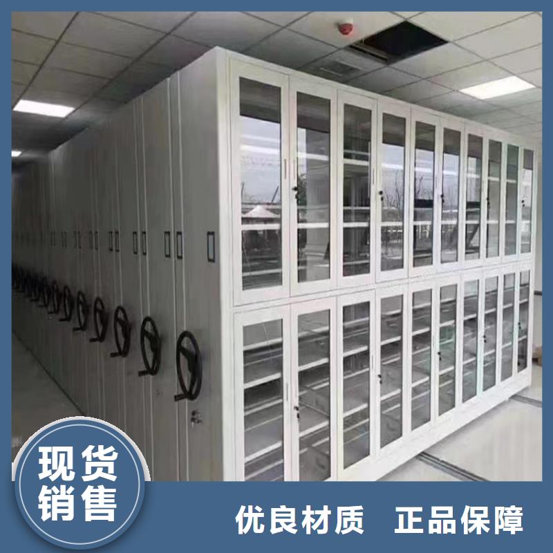 【挂捞密集架】手动密集架检验发货
