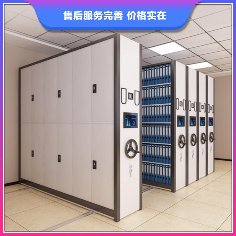 【挂捞密集架汽轮机化妆板厂家直销货源充足】