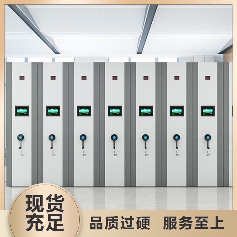 【挂捞密集架汽轮机化妆板厂家直销货源充足】